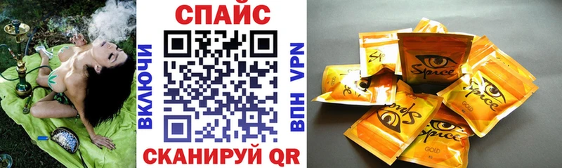 Бутират бутик  Артёмовский 