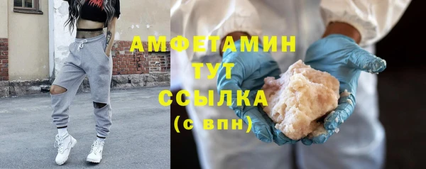 гашишное масло Аркадак