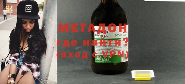 гашиш Арсеньев