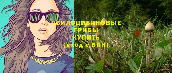 гашишное масло Аркадак