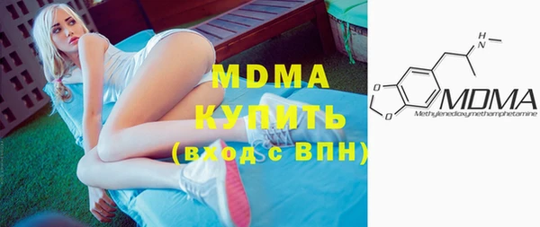 гашишное масло Аркадак