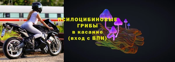 гашишное масло Аркадак