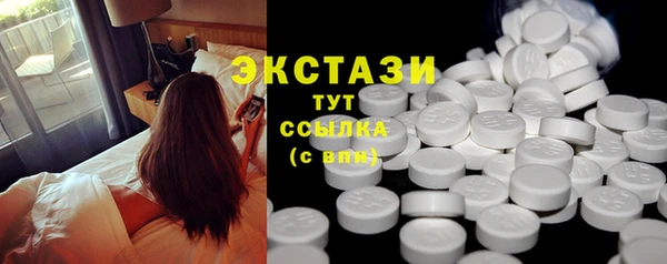 гашишное масло Аркадак