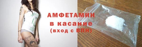 дурь Армянск