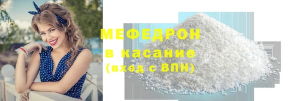 гашишное масло Аркадак