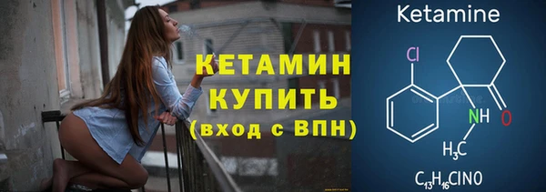 MDMA Сосновка