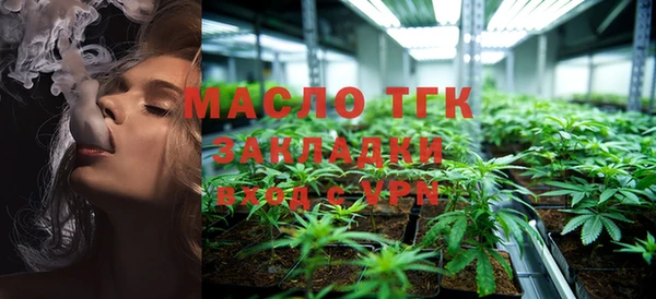 гашиш Арсеньев