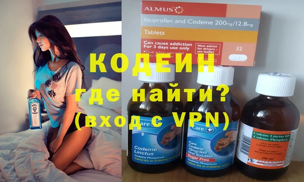гашиш Арсеньев