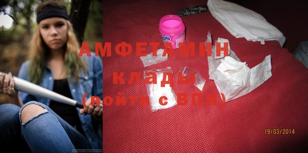 гашиш Арсеньев
