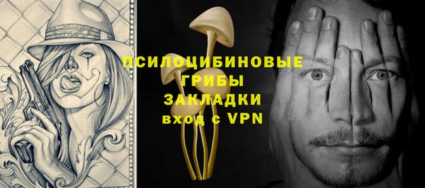 дурь Армянск