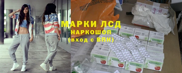 дурь Армянск