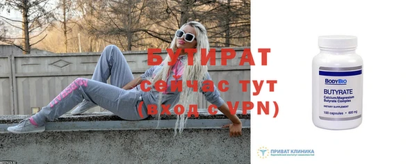 гашишное масло Аркадак