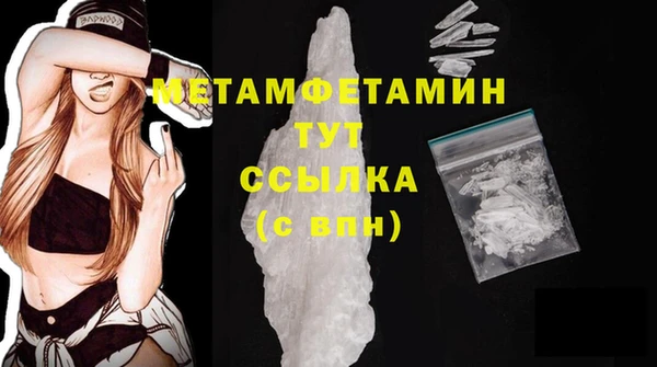 jwh Строитель