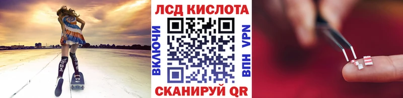 Марки N-bome 1500мкг  где купить наркотик  Артёмовский 