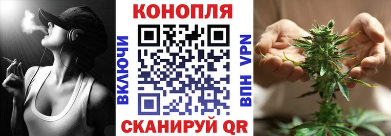 купить наркотики сайты  Артёмовский  Бошки марихуана индика 